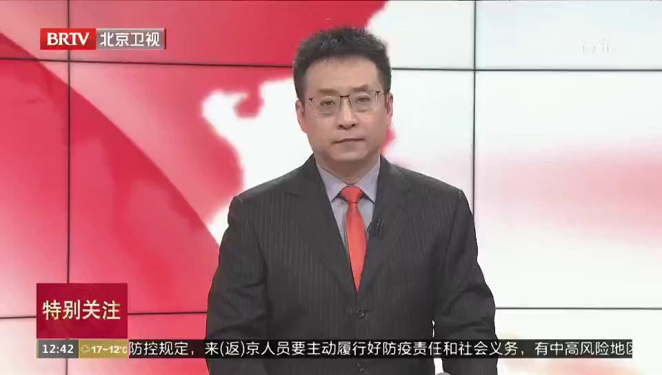 第四届演说中国展示活动(  北京卫视报道)