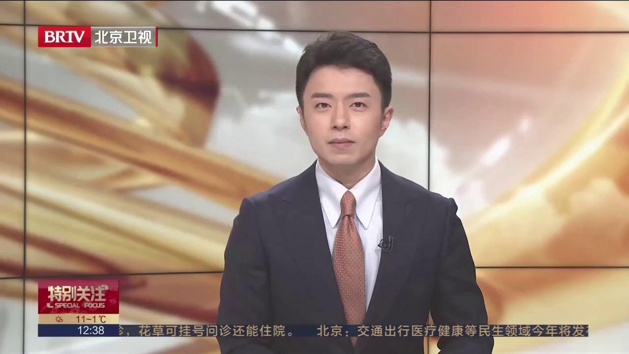 第六届演说中国展示活动(北京卫视报道)